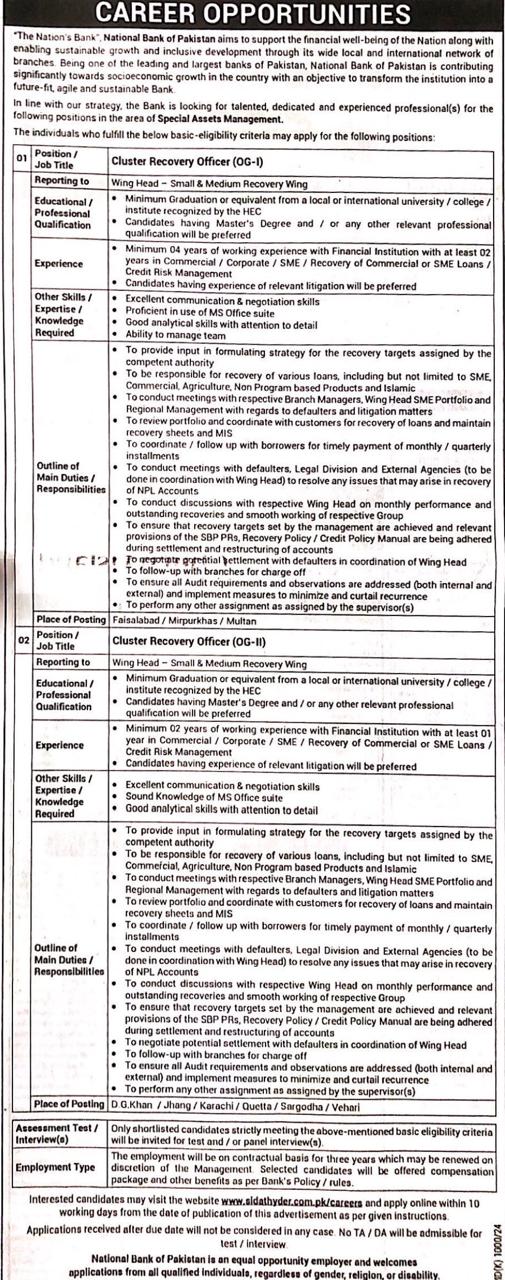 Cluster Recovery Officer